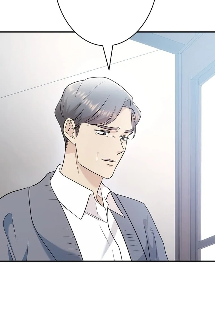Until I Get Rid Of The Husband Who Watches Me! Chapter 44 - page 59