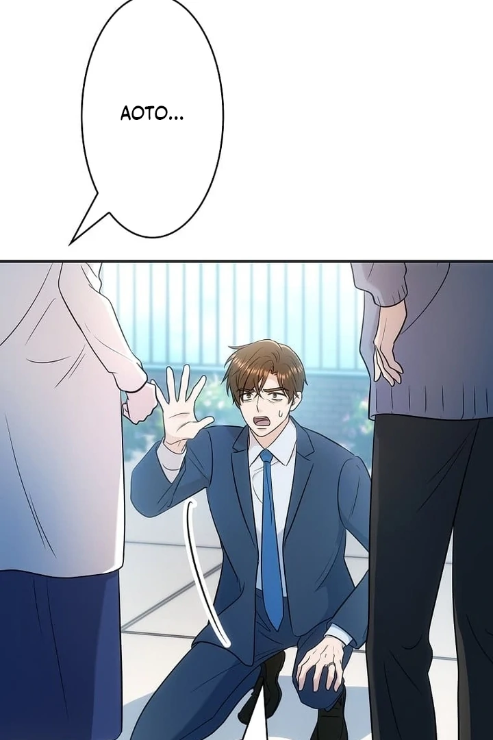 Until I Get Rid Of The Husband Who Watches Me! Chapter 44 - page 69