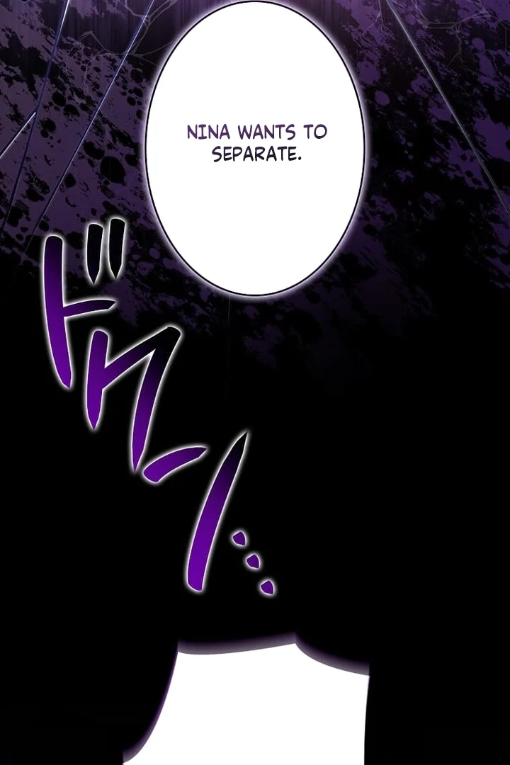 Until I Get Rid Of The Husband Who Watches Me! Chapter 44 - page 75