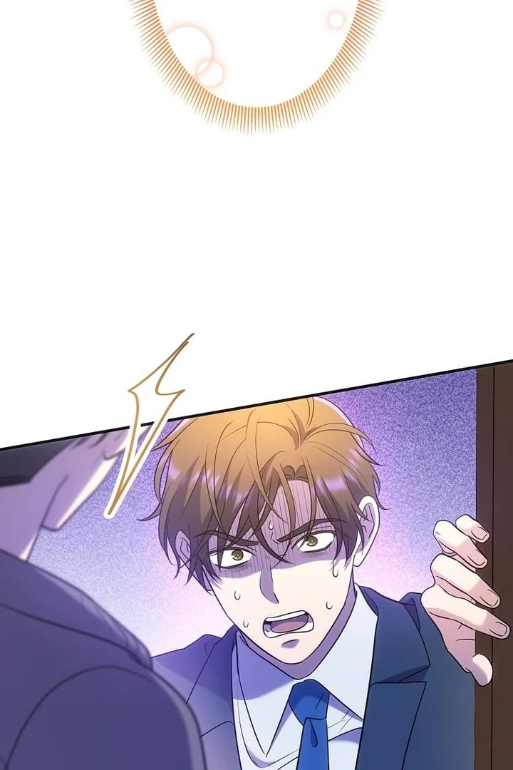 Until I Get Rid Of The Husband Who Watches Me! Chapter 44 - page 89