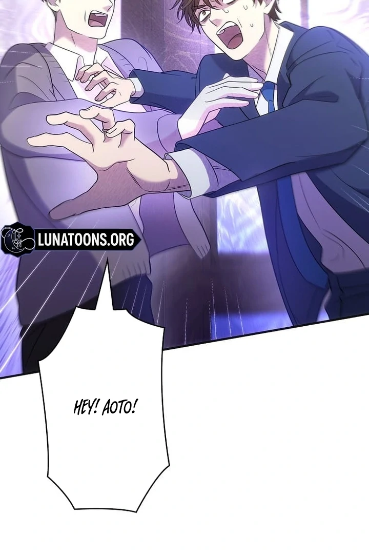 Until I Get Rid Of The Husband Who Watches Me! Chapter 44 - page 91