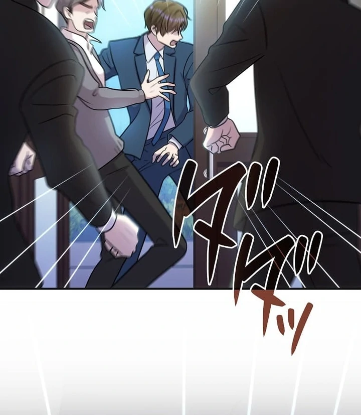 Until I Get Rid Of The Husband Who Watches Me! Chapter 44 - page 95