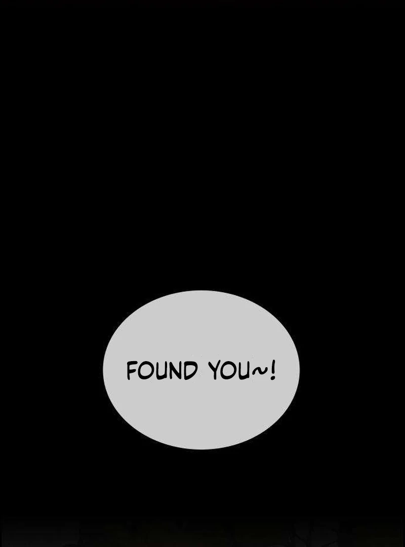 Forever Out Of Reach Chapter 11 - page 1