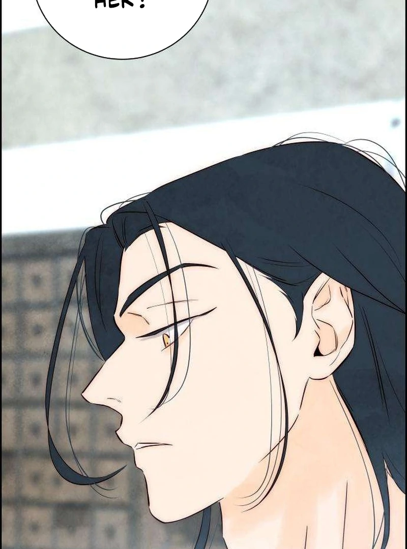 Forever Out Of Reach Chapter 11 - page 105