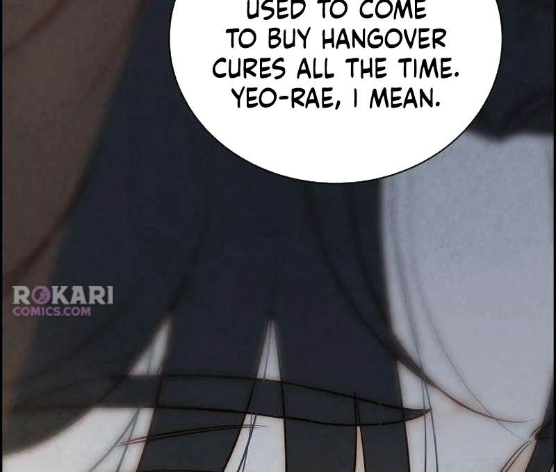 Forever Out Of Reach Chapter 11 - page 121