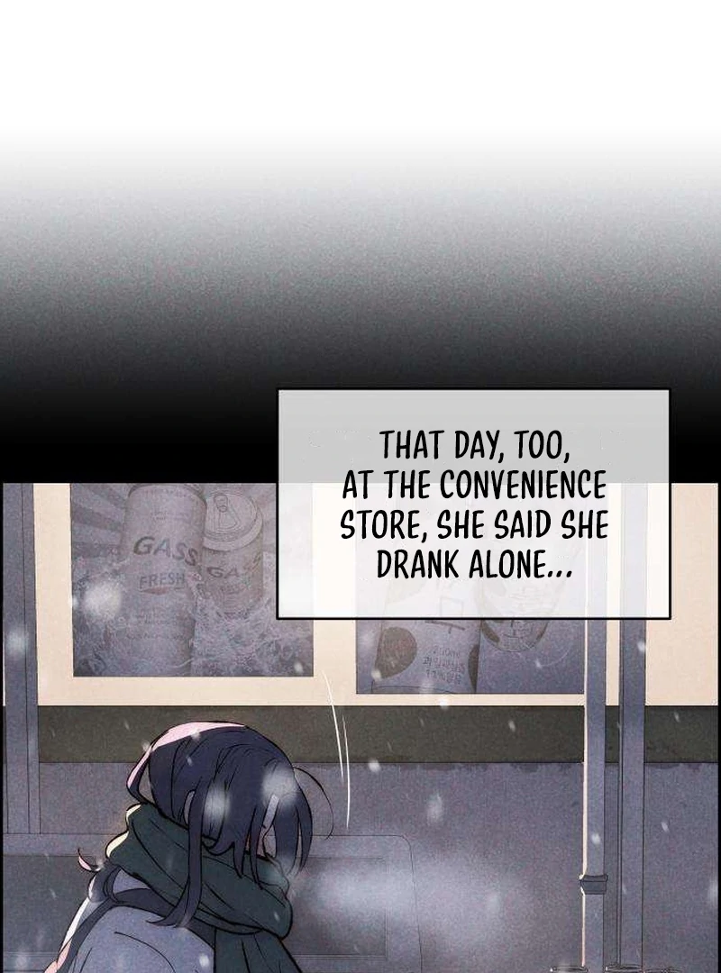 Forever Out Of Reach Chapter 11 - page 123