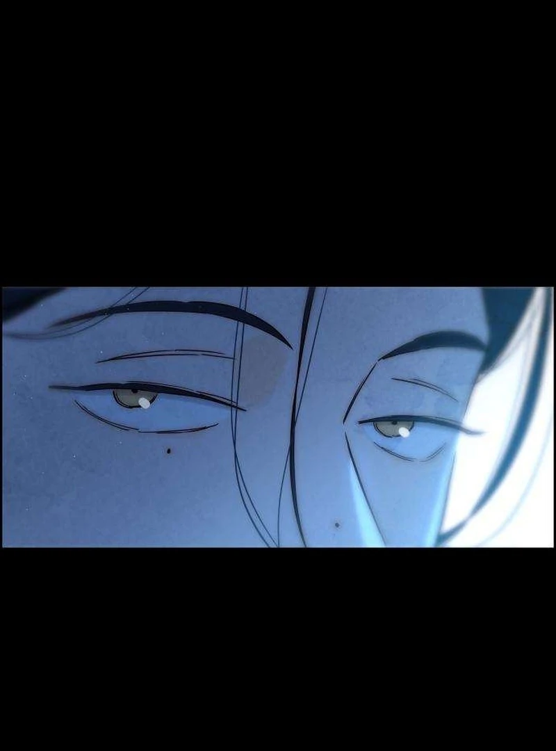 Forever Out Of Reach Chapter 11 - page 14