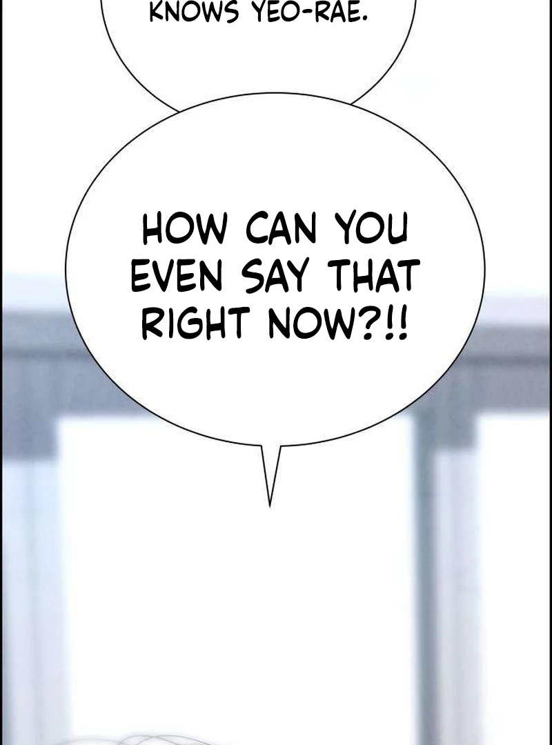 Forever Out Of Reach Chapter 11 - page 143