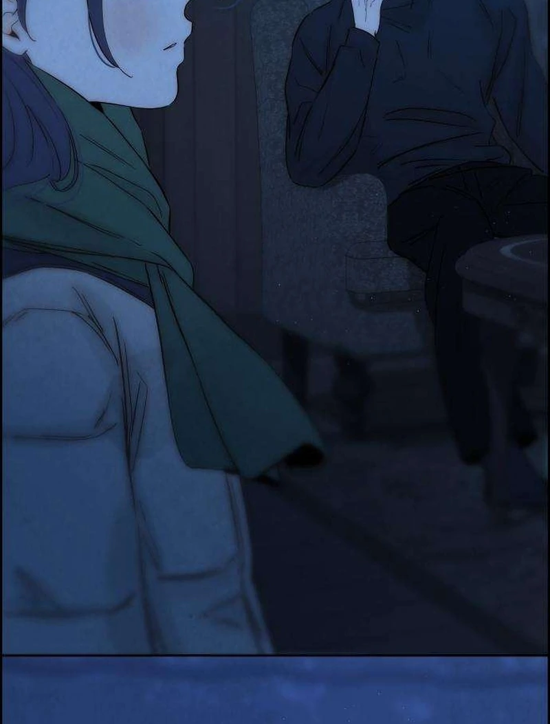 Forever Out Of Reach Chapter 11 - page 16