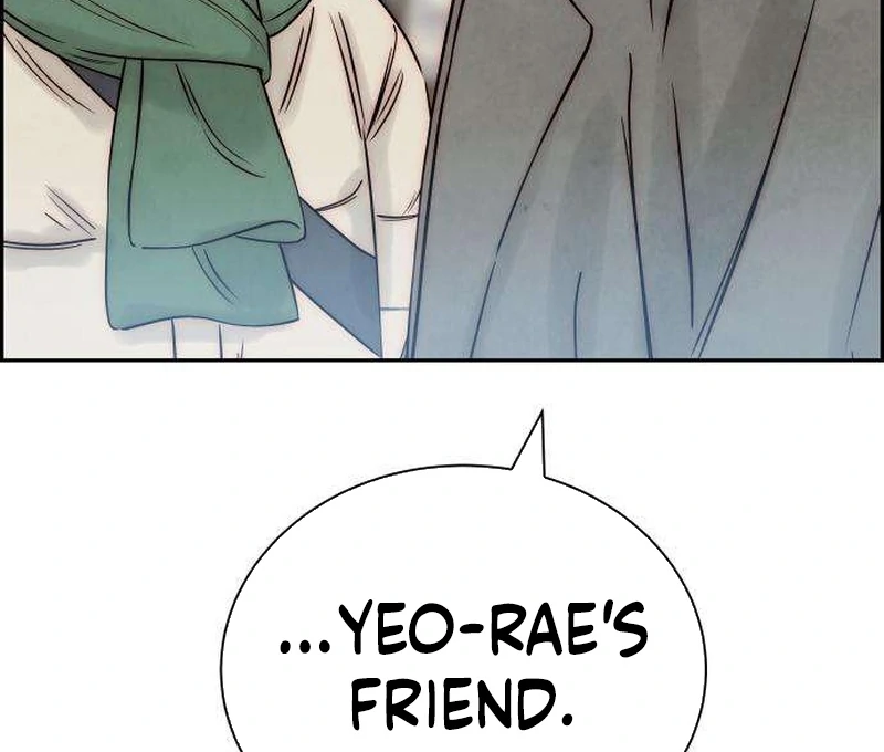 Forever Out Of Reach Chapter 11 - page 160