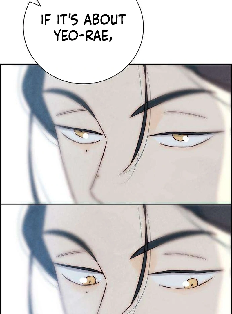 Forever Out Of Reach Chapter 11 - page 168