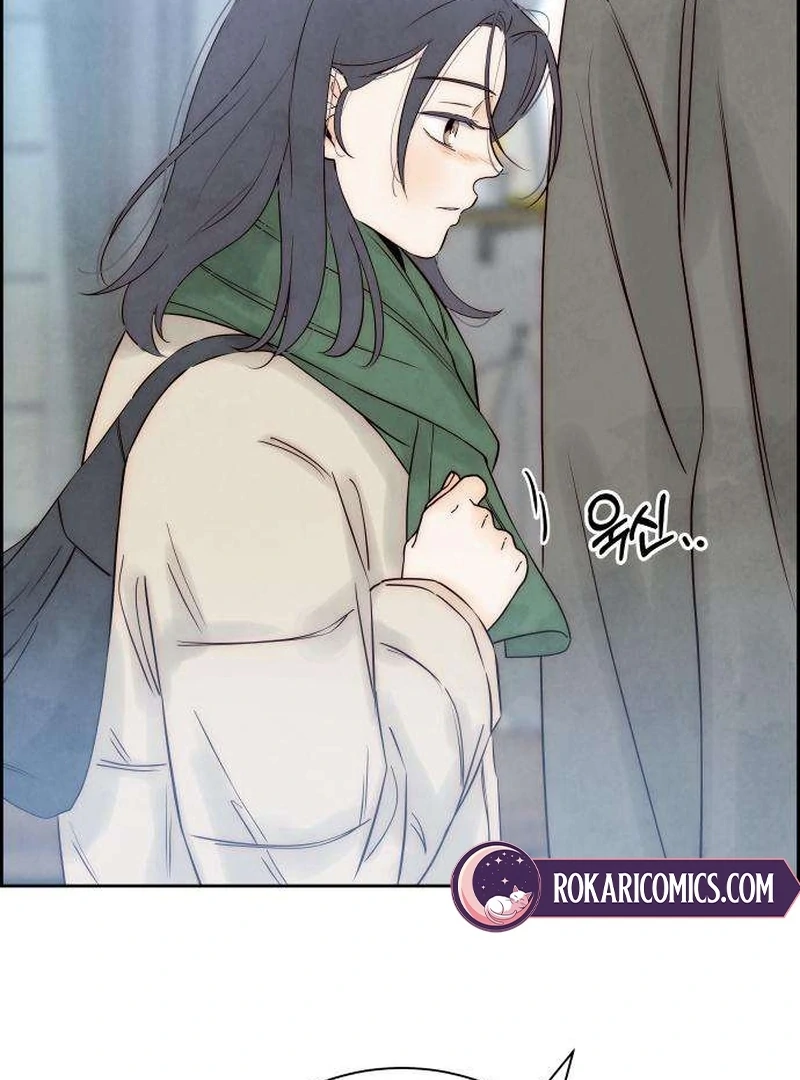 Forever Out Of Reach Chapter 11 - page 174