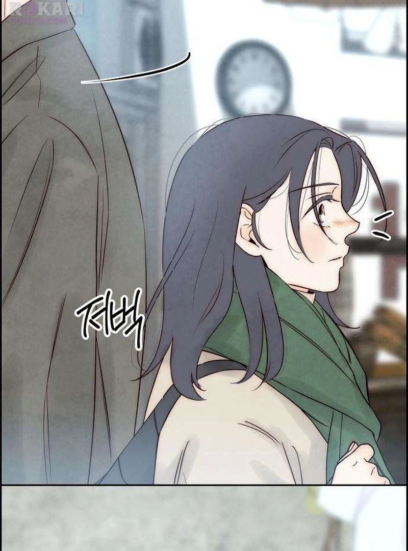 Forever Out Of Reach Chapter 11 - page 176