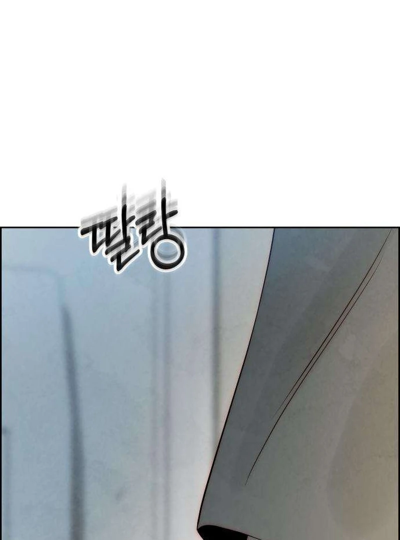 Forever Out Of Reach Chapter 11 - page 181