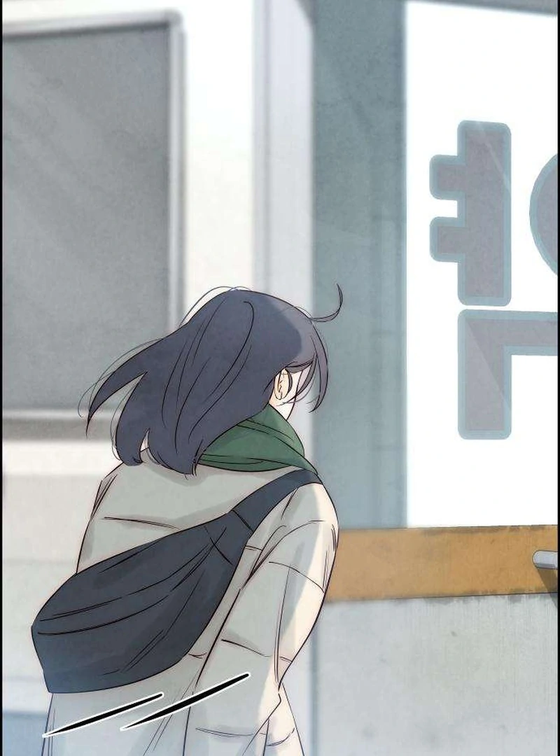 Forever Out Of Reach Chapter 11 - page 183