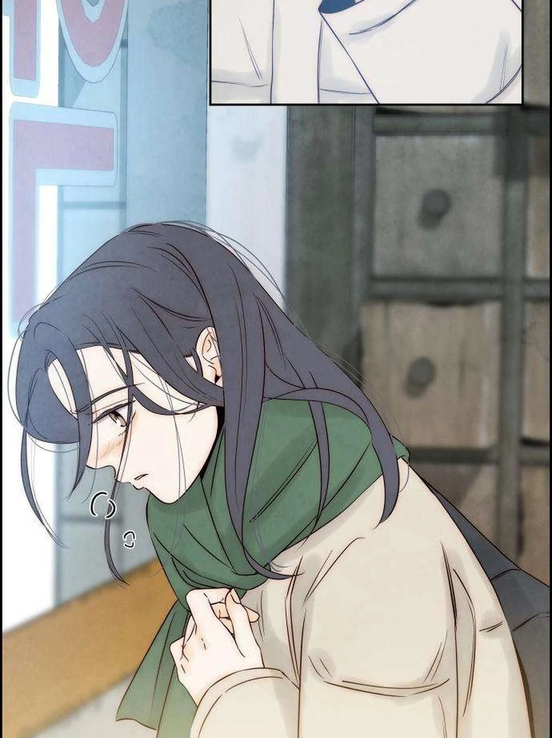 Forever Out Of Reach Chapter 11 - page 25