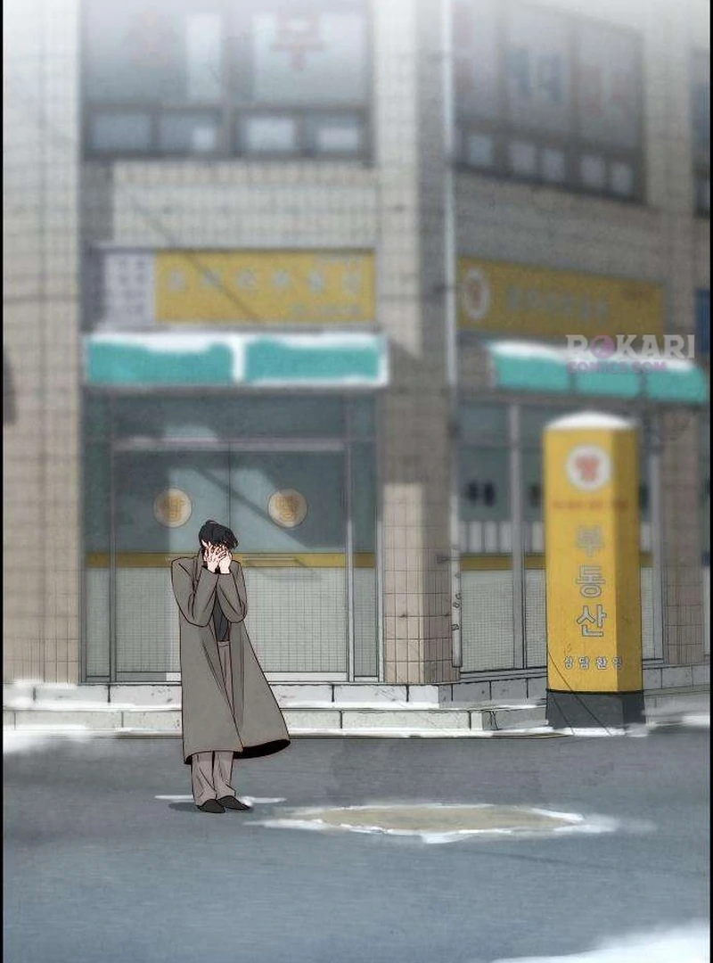 Forever Out Of Reach Chapter 11 - page 30