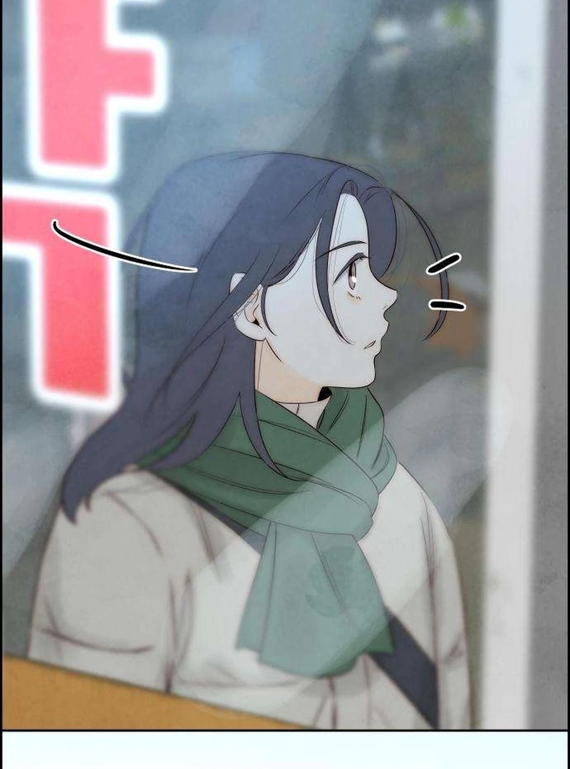 Forever Out Of Reach Chapter 11 - page 38