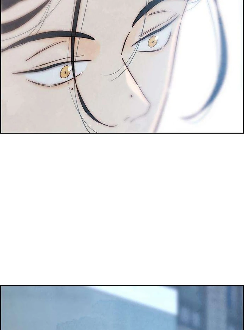 Forever Out Of Reach Chapter 11 - page 52