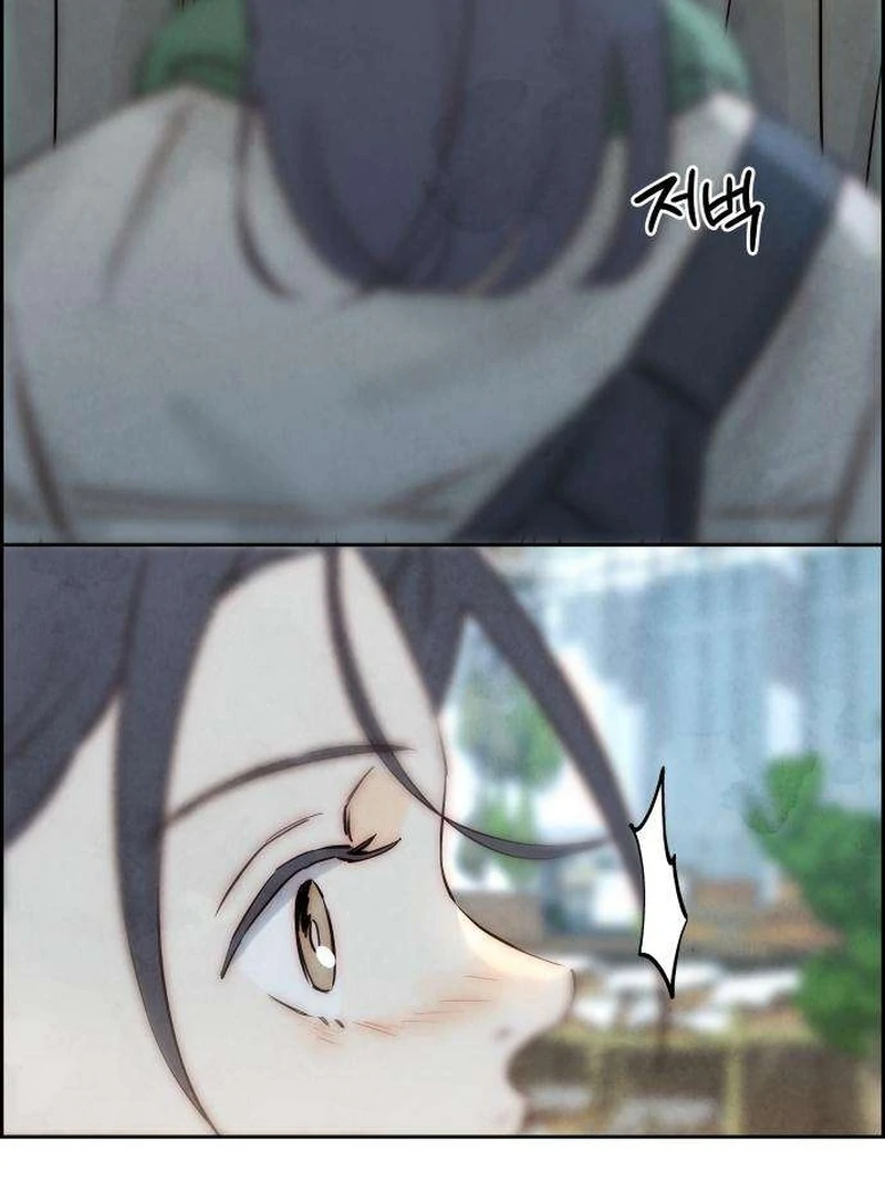 Forever Out Of Reach Chapter 11 - page 54