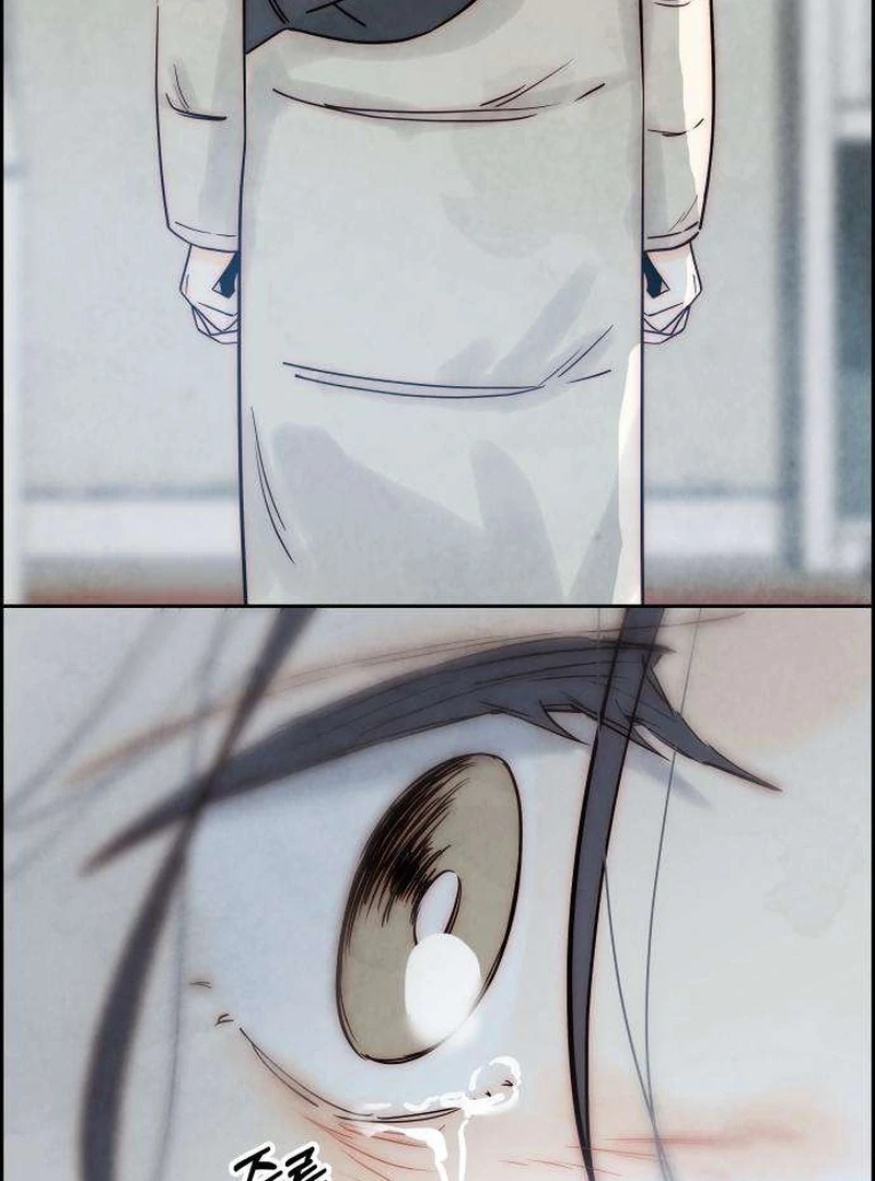 Forever Out Of Reach Chapter 11 - page 61