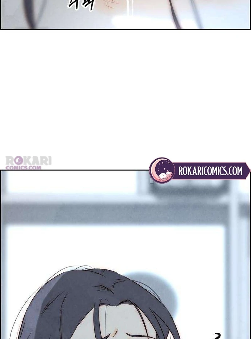 Forever Out Of Reach Chapter 11 - page 62