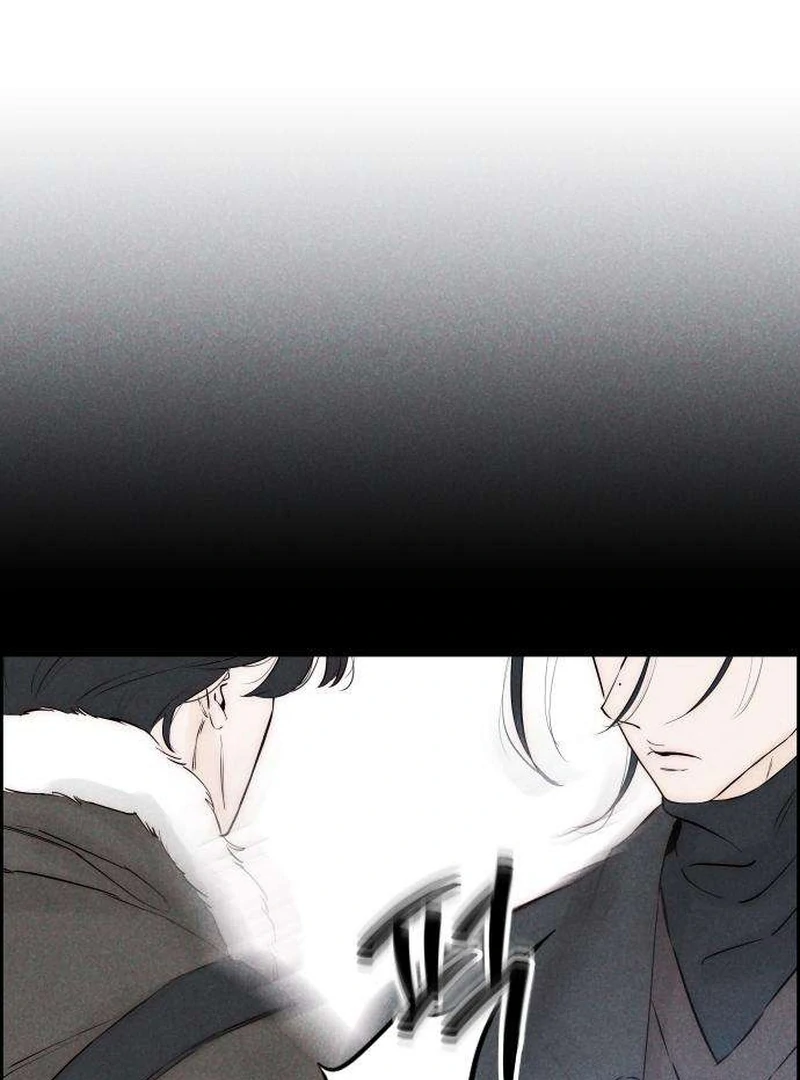 Forever Out Of Reach Chapter 11 - page 69