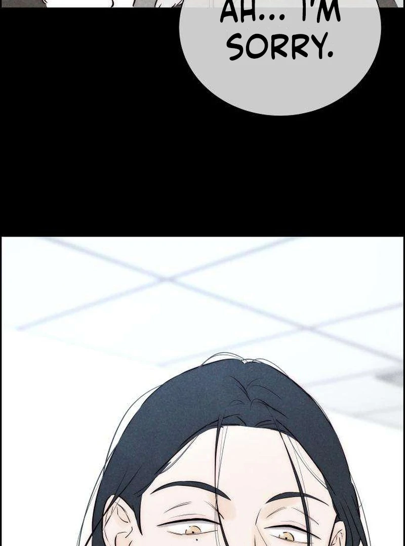 Forever Out Of Reach Chapter 11 - page 73