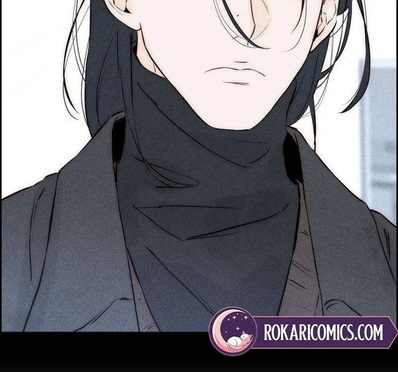 Forever Out Of Reach Chapter 11 - page 74