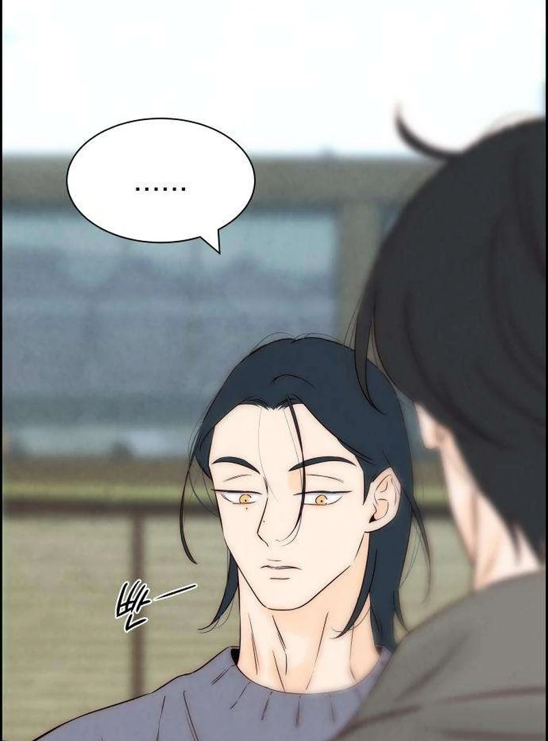 Forever Out Of Reach Chapter 11 - page 79