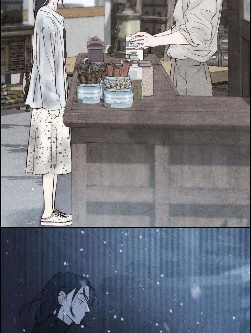 Forever Out Of Reach Chapter 11 - page 8