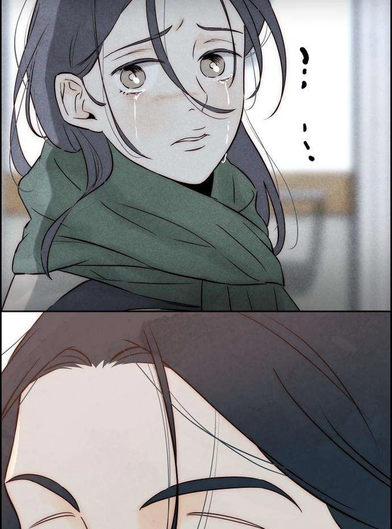 Forever Out Of Reach Chapter 11 - page 86