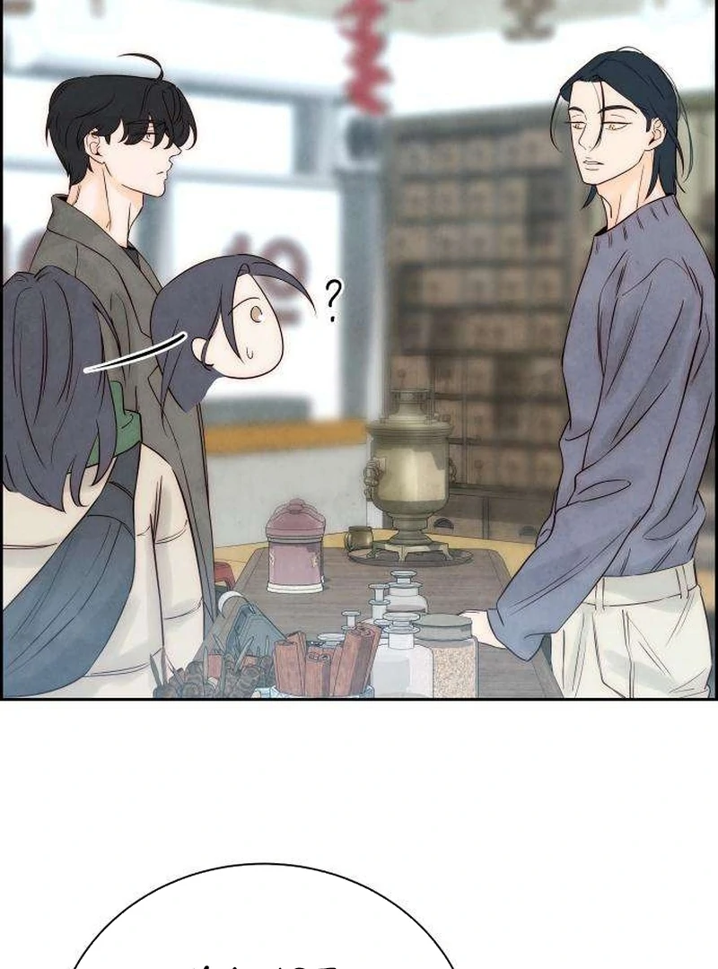 Forever Out Of Reach Chapter 11 - page 92