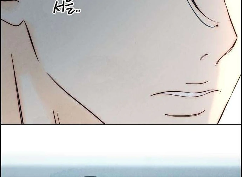 Forever Out Of Reach Chapter 11 - page 94