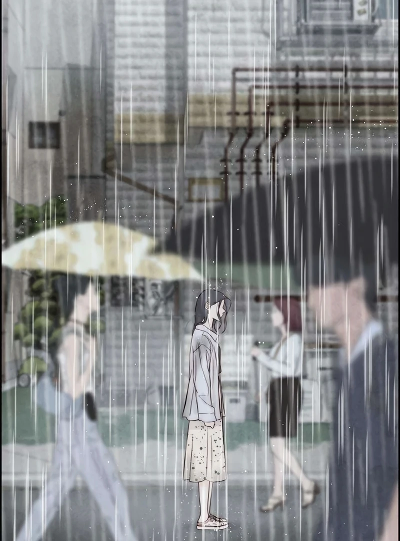 Forever Out Of Reach Chapter 12 - page 127