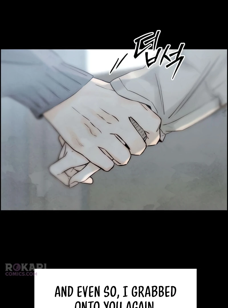Forever Out Of Reach Chapter 12 - page 129