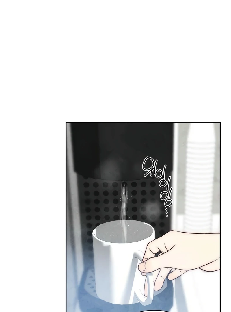 Forever Out Of Reach Chapter 12 - page 143