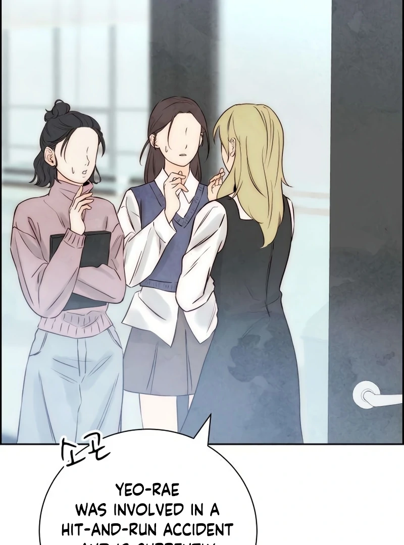 Forever Out Of Reach Chapter 12 - page 148