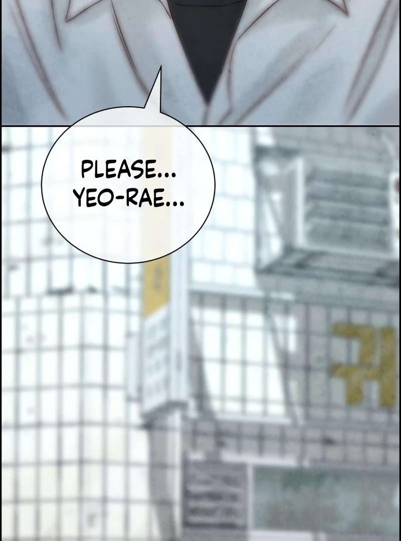 Forever Out Of Reach Chapter 12 - page 15