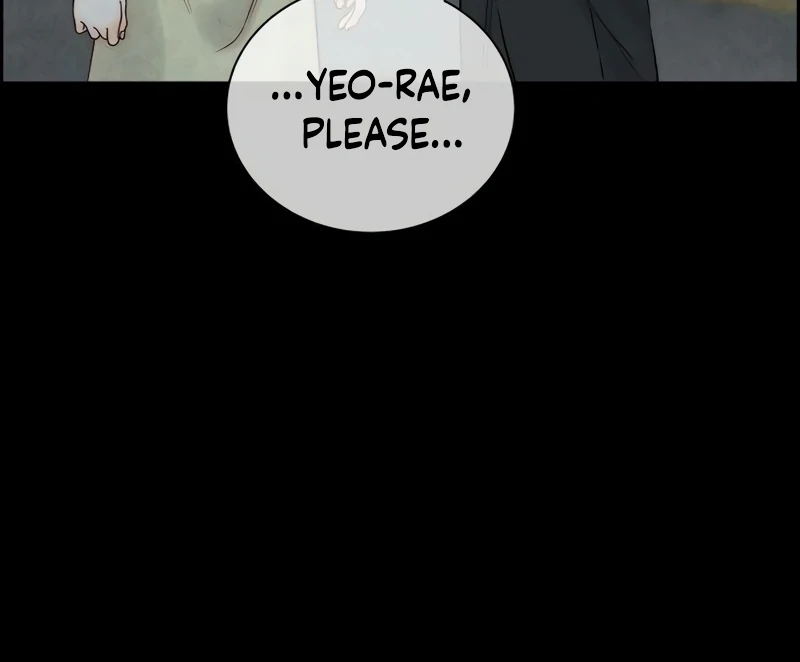 Forever Out Of Reach Chapter 12 - page 19