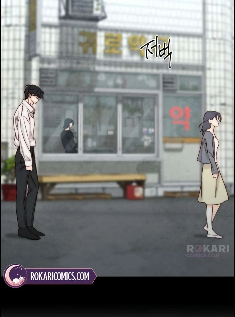 Forever Out Of Reach Chapter 12 - page 36