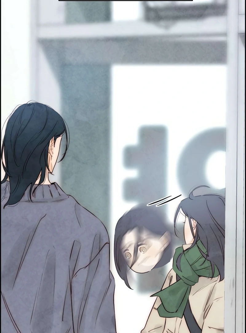 Forever Out Of Reach Chapter 12 - page 41