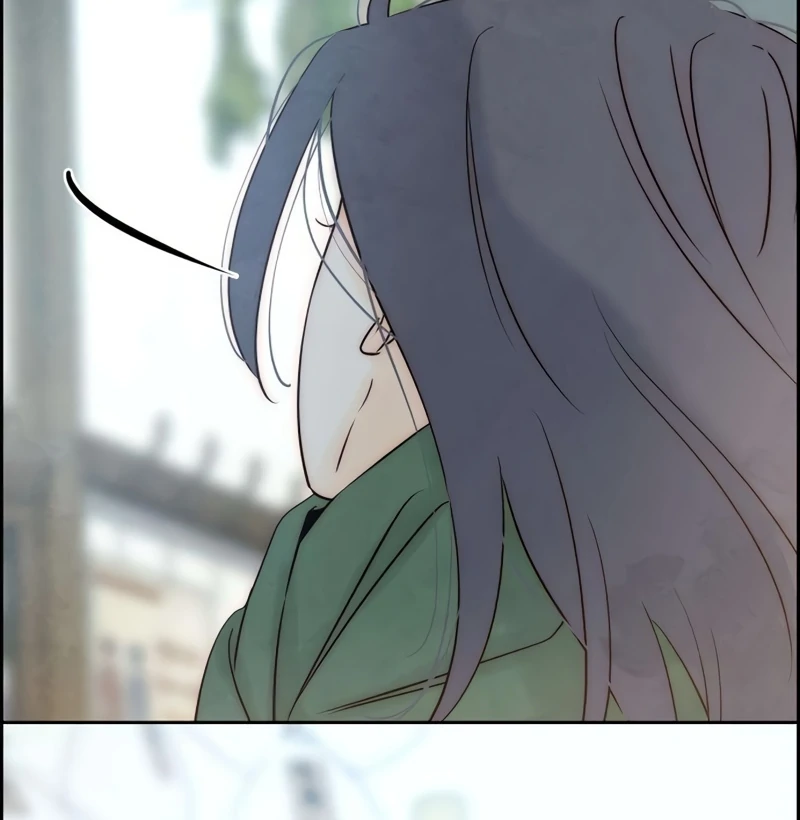 Forever Out Of Reach Chapter 12 - page 47