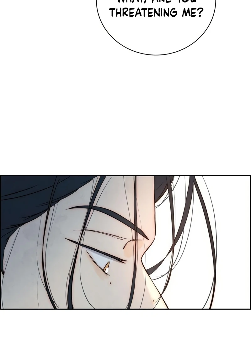 Forever Out Of Reach Chapter 12 - page 51