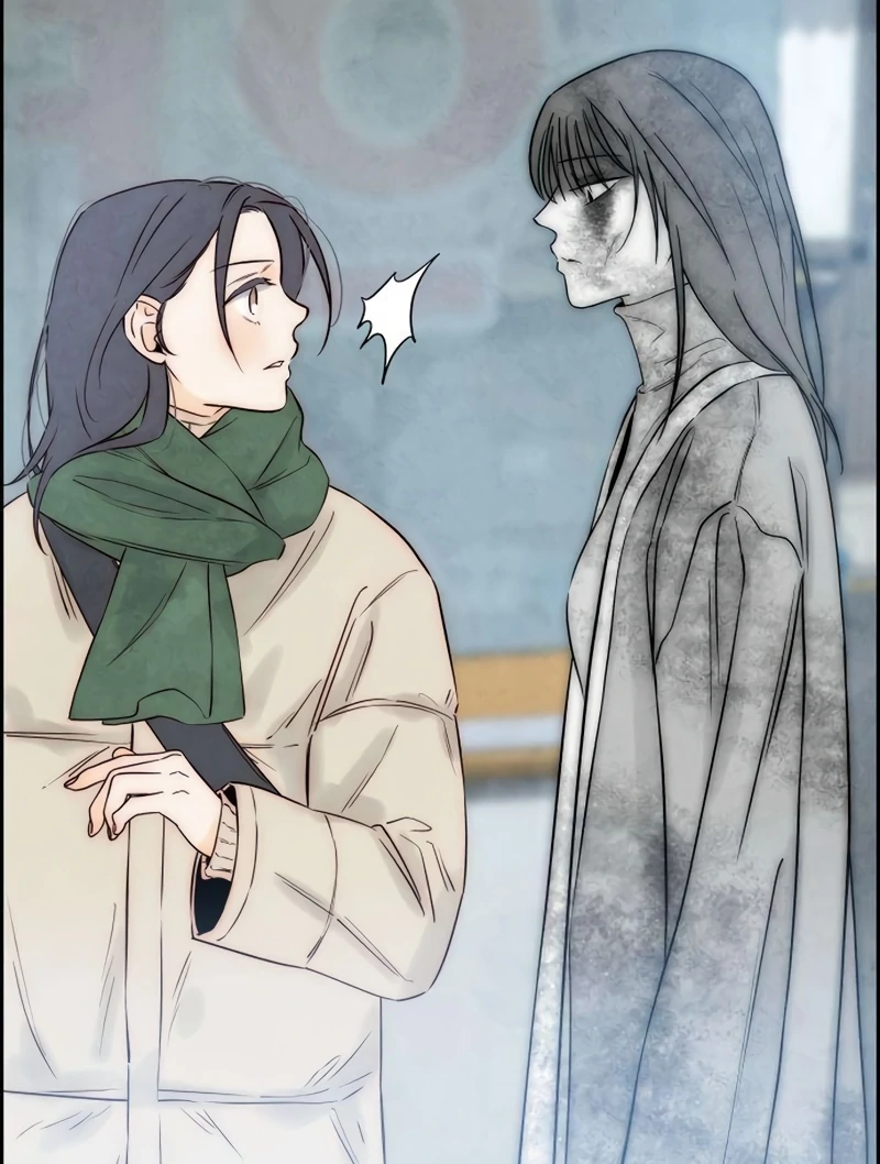 Forever Out Of Reach Chapter 12 - page 55