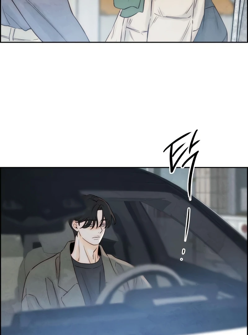 Forever Out Of Reach Chapter 12 - page 59