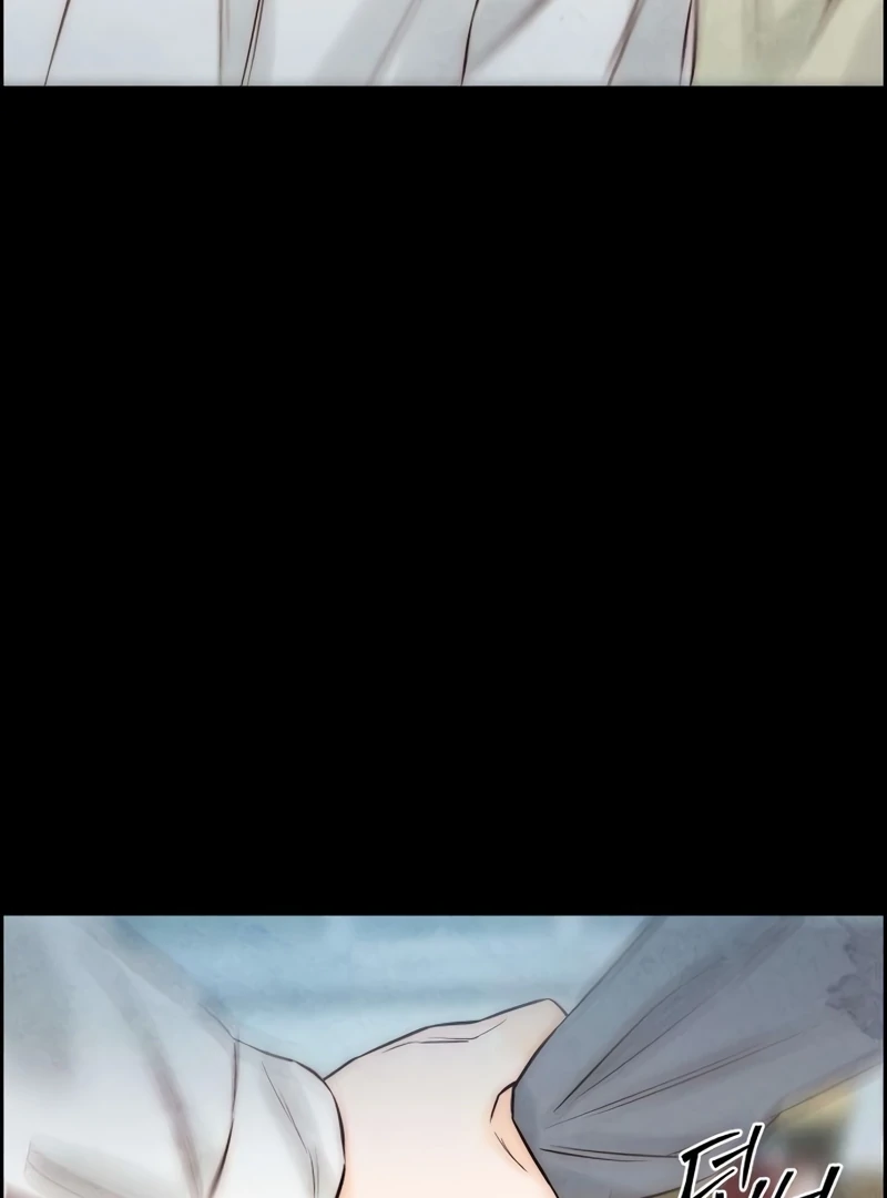 Forever Out Of Reach Chapter 12 - page 7