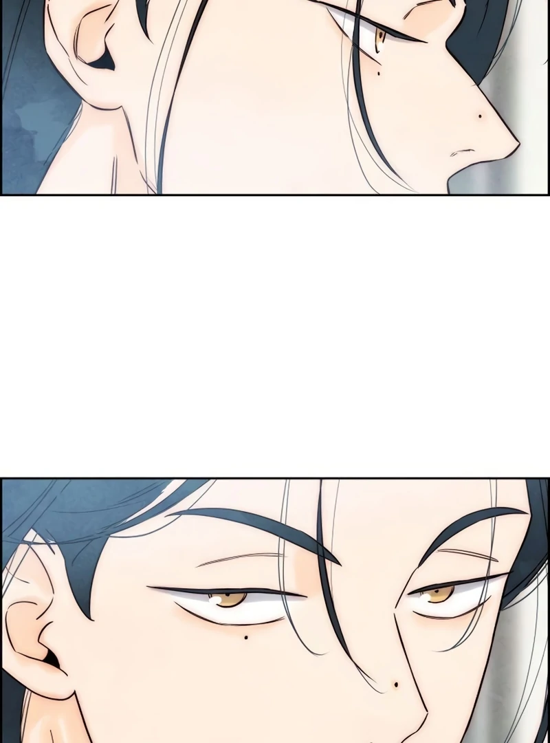 Forever Out Of Reach Chapter 12 - page 73