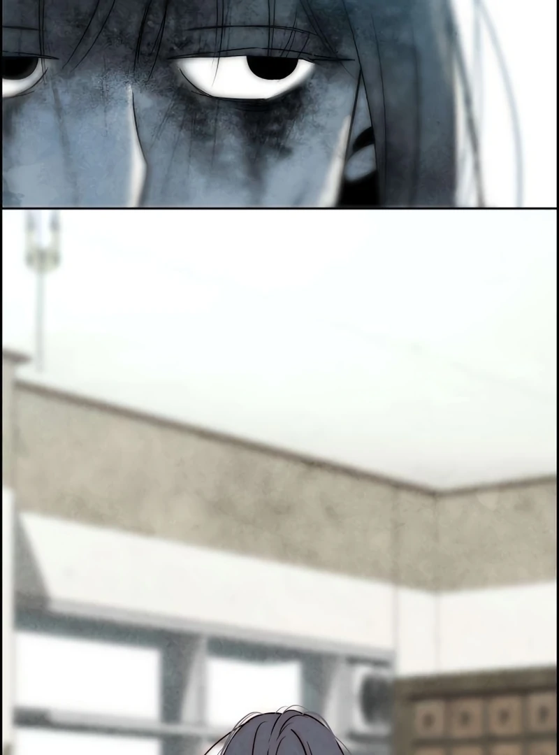 Forever Out Of Reach Chapter 12 - page 77