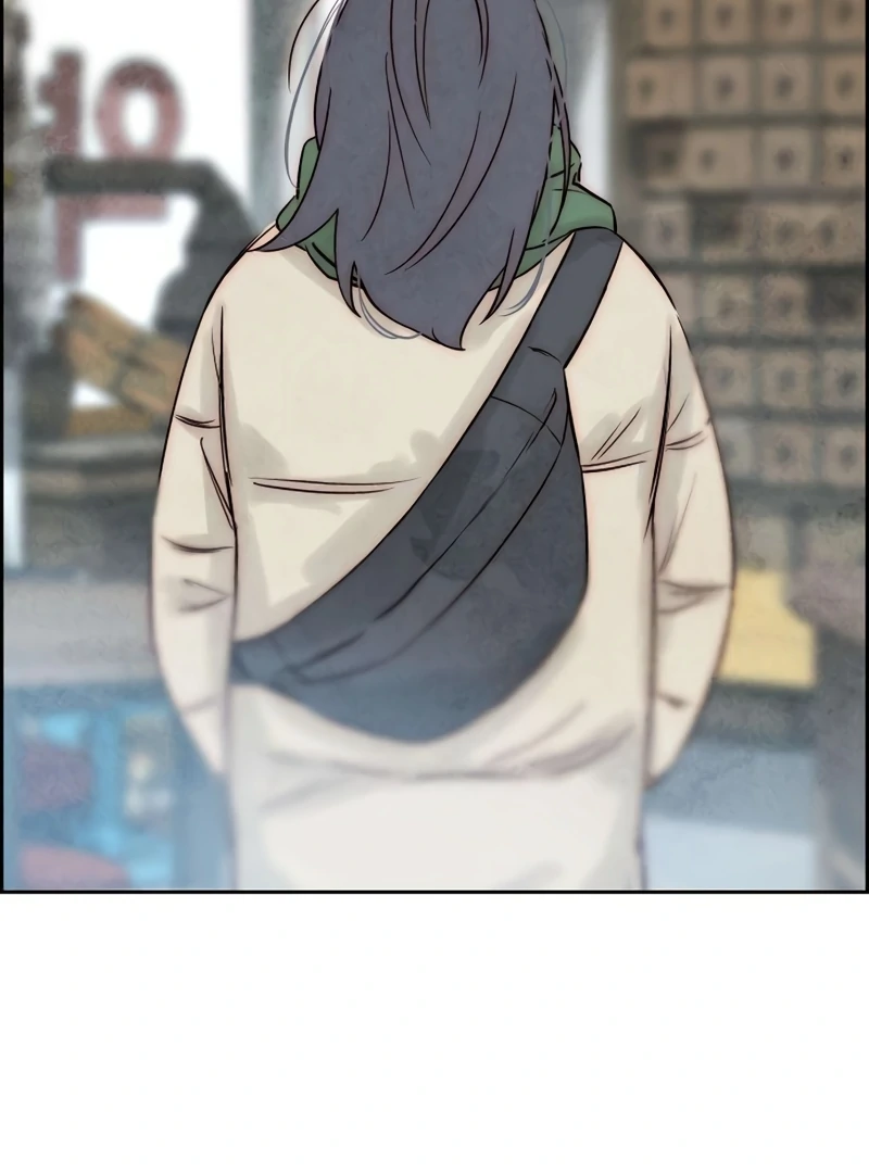 Forever Out Of Reach Chapter 12 - page 78